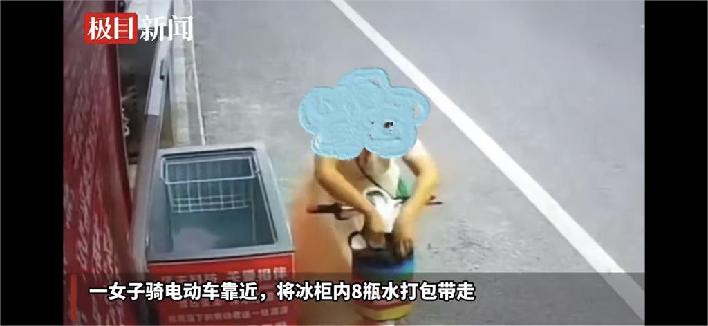 愛心被濫用!她騎車來狂掃愛心礦泉水 被制止竟反嗆:不是免費嗎?