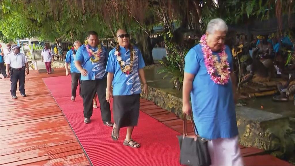 中國威脅不斷！我國友邦帛琉　出席太平洋島國論壇「堅定挺台」