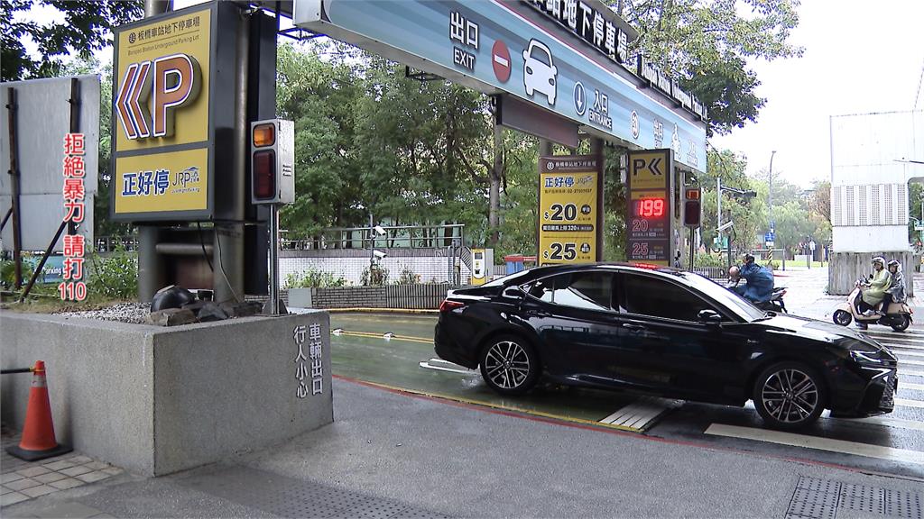 火爆! 板車行糾「開車沒看路」險擦撞 出言挑釁慘遭4男毒打