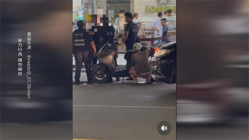高雄17歲少年當街打母又掐脖 竟因給1500租金遭嫌不夠