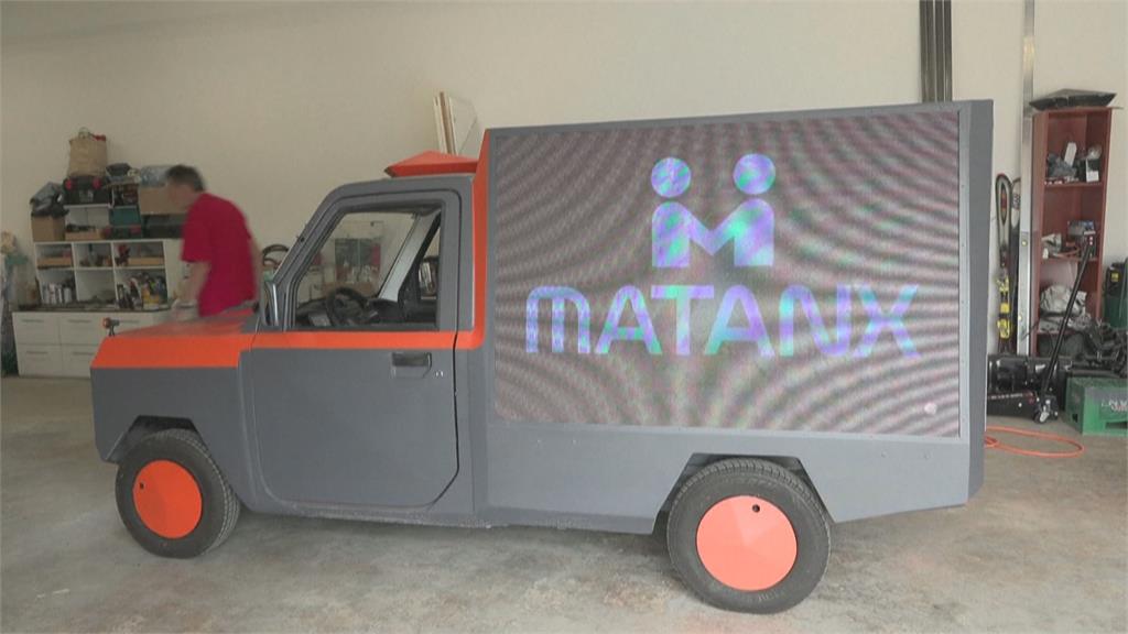 克羅埃西亞公司研發亞麻製電動車　號稱輕巧強靭低排碳