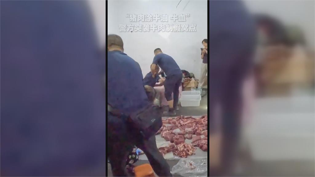 中國黑心工廠「豬肉佯裝牛肉」 香精超量食用恐增罹癌風險