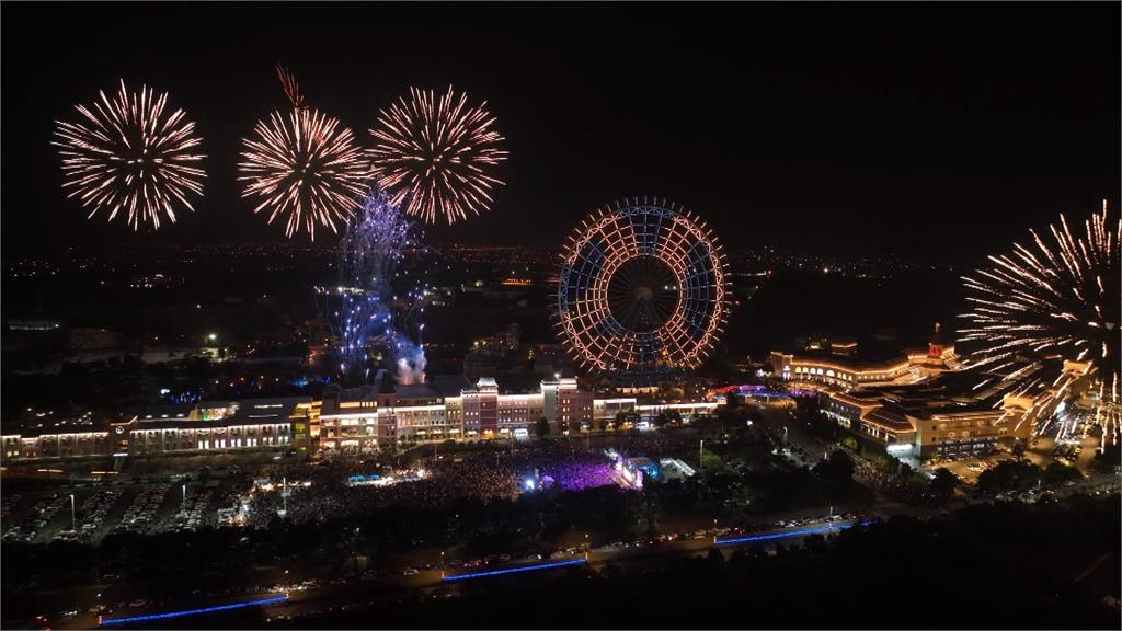 中部遊樂園跨年秀 演唱會、煙火、無人機