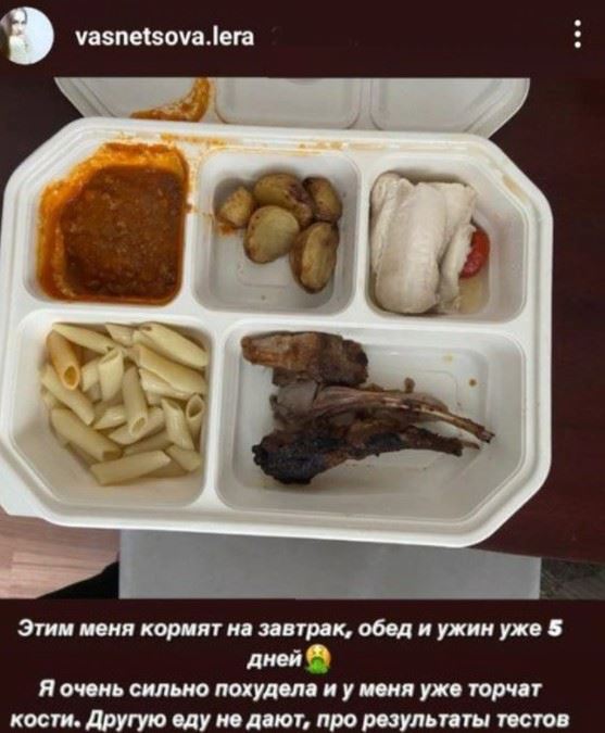 北京隔離飯店「伙食不健康」！俄國冬奧女選手崩潰：餓到每天都在哭