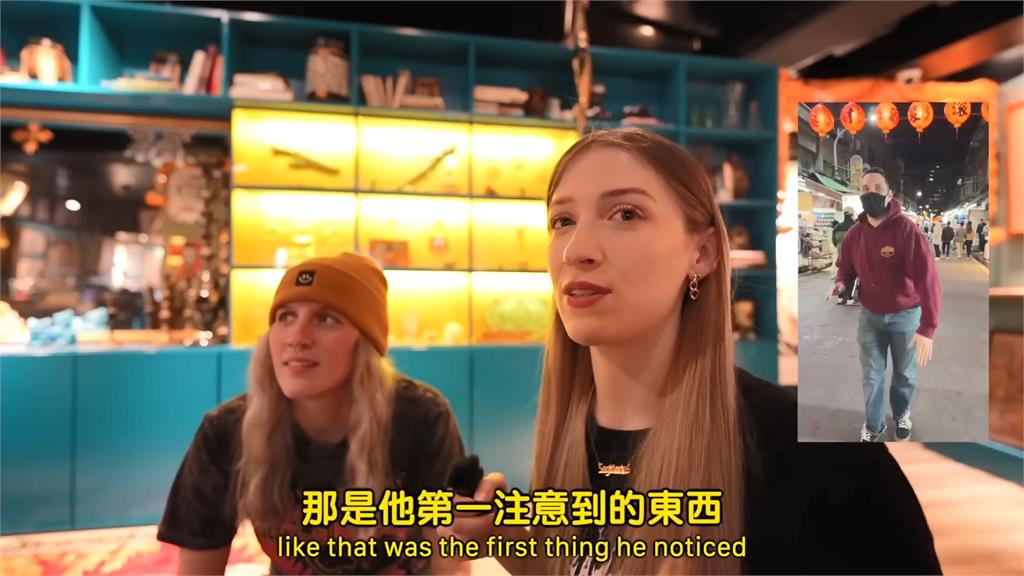 獨具特色!老外來台刺「1標誌」留做紀念 網見成品狂讚:太有才