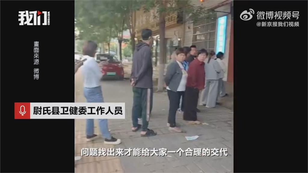 中國河南大規模自來水中毒　居民上吐下瀉、醫院塞爆