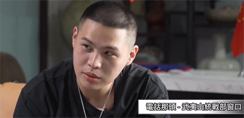 八炯拍片揭中共統戰手法!笑稱幫對方省錢打貪「認習近平該這樣做」