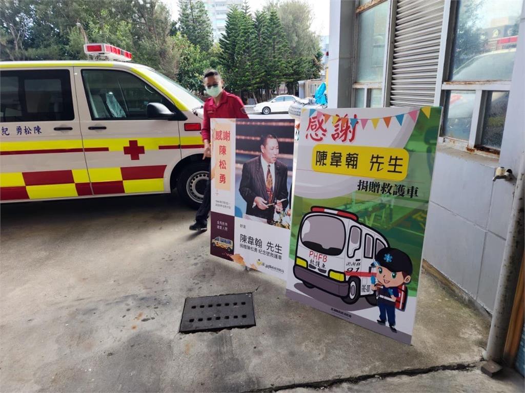 印尼看護「當年分走10億」驚爆全花光！影帝陳松勇「遺囑執行人」發聲了