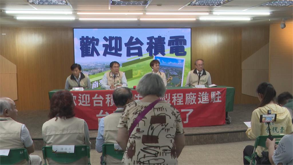 黃偉哲拋「6大理由」爭取台積電 盼讓先進製程落腳台南