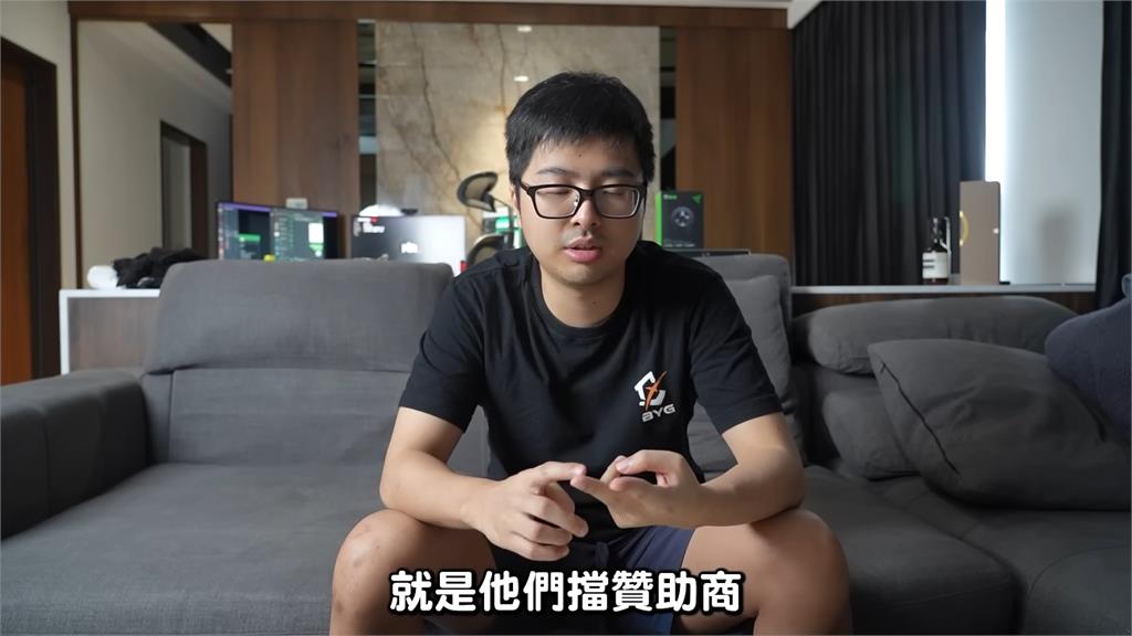 一直被擋贊助！丁特曝光BYG解散內幕　4年白燒5千萬：找不到堅持的理由
