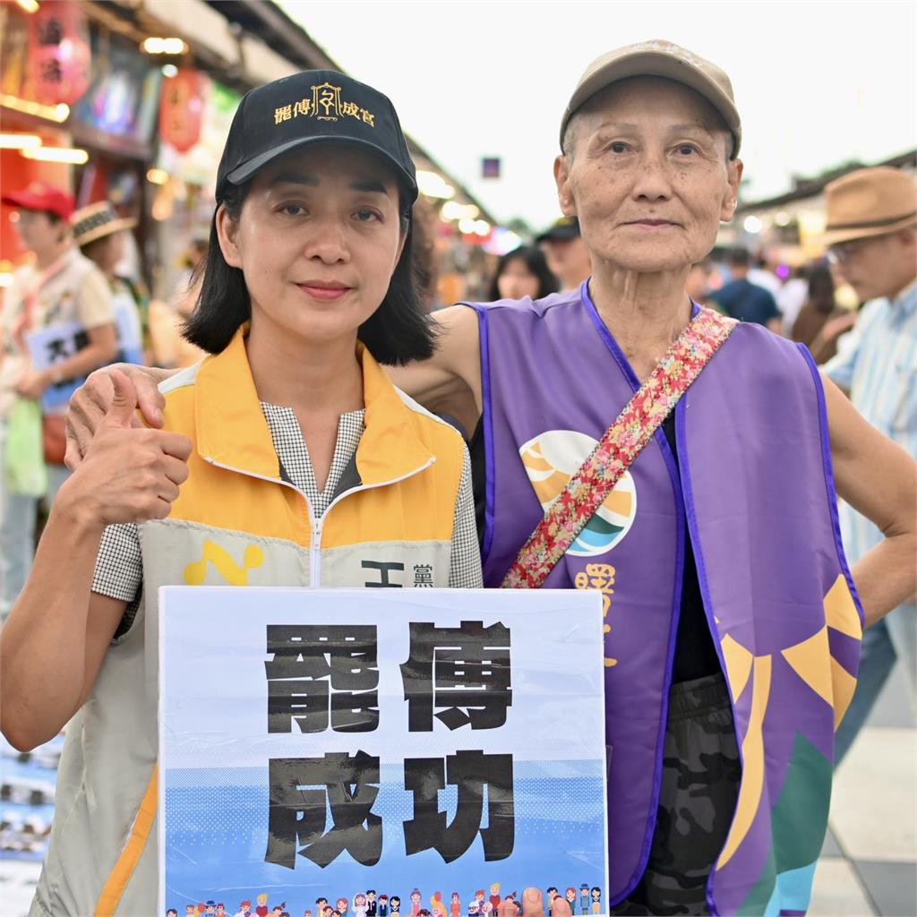 傅崐萁豪宅「暗標1串英文」被抓包！她怒批「賣台換利益」再揪2事嗆：錢哪來？