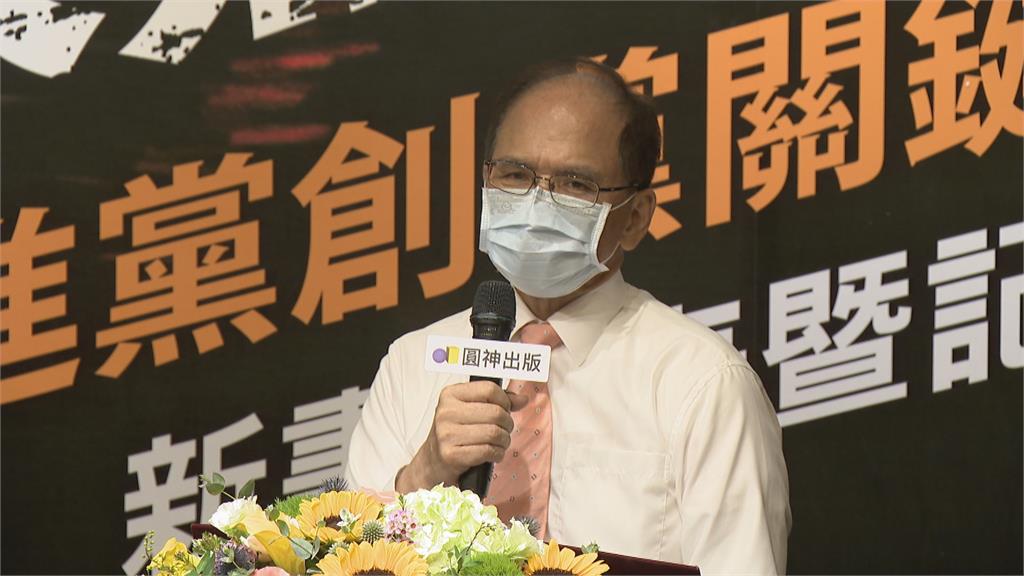 民進黨創黨35週年　林佳龍出席新書發表會