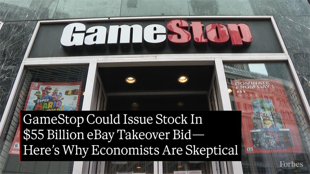 迷因股「GameStop」收購電商巨頭eBay 以小吃大遭疑炒作話題
