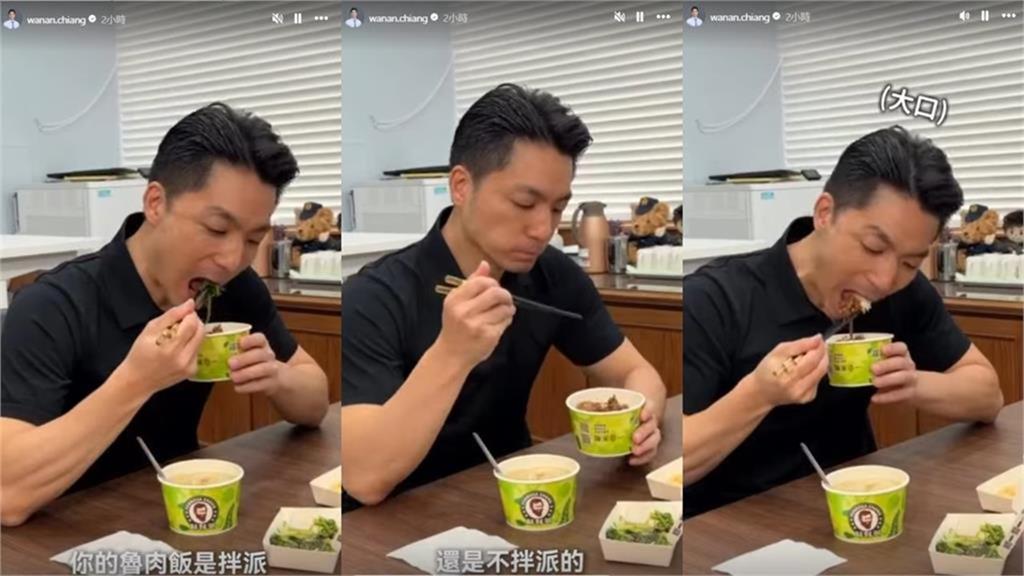 陳水扁又偷臭蔣萬安？曬「22年前舊照」開酸了：別替台灣美食加仇恨