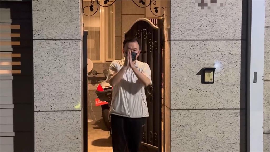 孫安佐收押狄鶯傳出失聯 民眾漁人碼頭直擊報警
