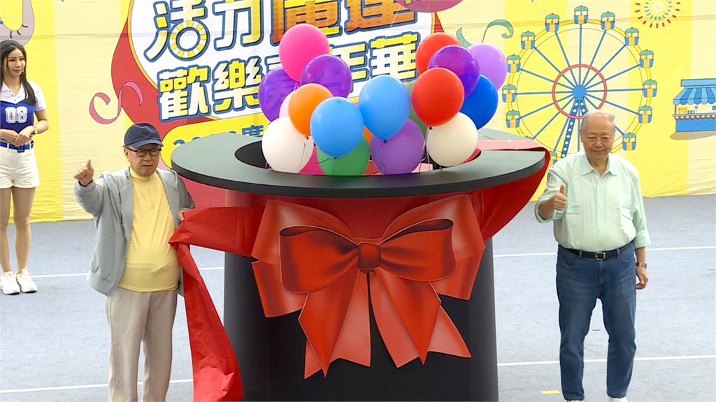 廣達38週年家庭日! 林百里喊話小廣達人「長大來上班」