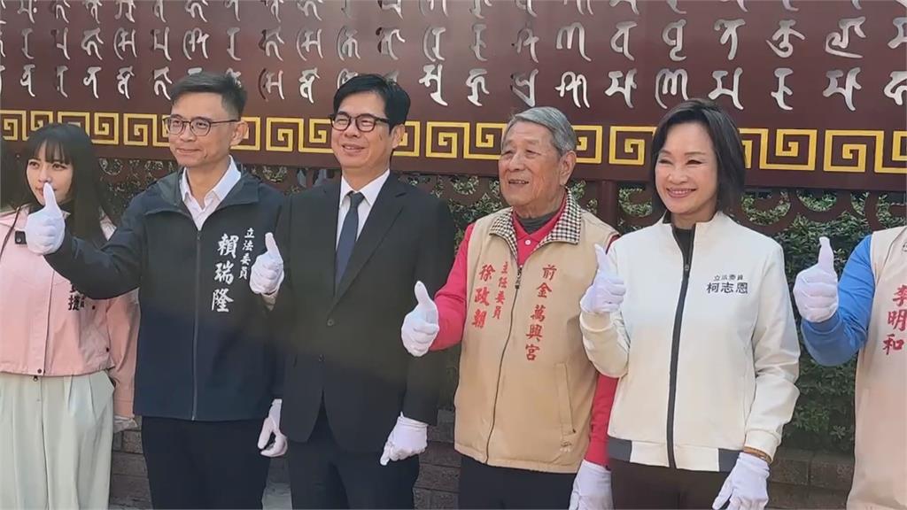 關公殿開光典禮藍綠選將到場　廟方司儀「這樣說」誰都不得罪