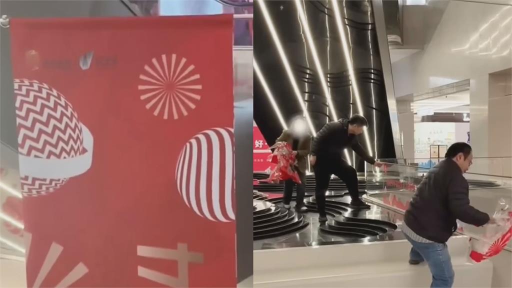 中國商場貼紅色圓形Logo　「小粉紅批是日本國旗」他諷：敏感的玻璃心