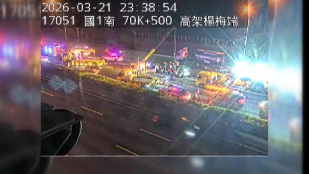 國一北上楊梅段５車連環撞　駕駛一度受困骨折送醫