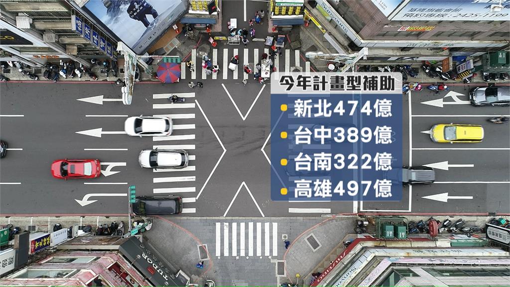 中央總預算遭大砍2075億 卓榮泰:地方補助先凍結50%