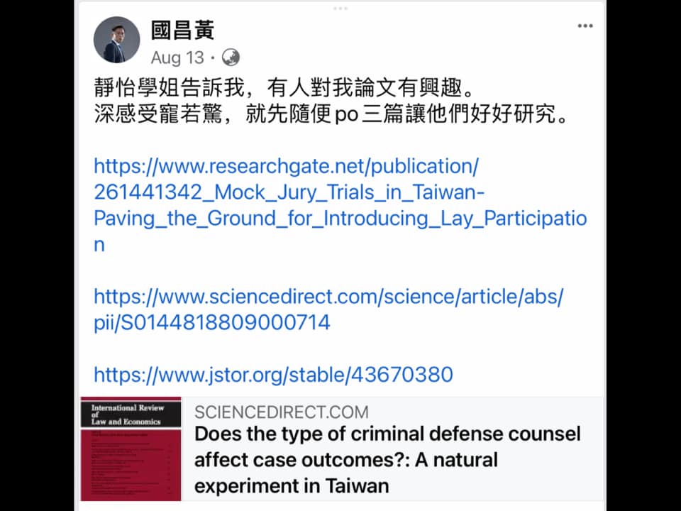 〈全民筆讚〉翁達瑞-檢驗他人 也接受他人檢驗