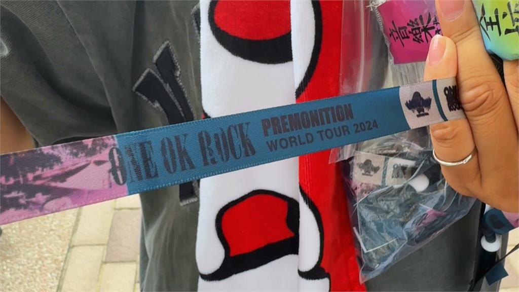 日本天團ONE OK ROCK高雄開唱　台日港粉絲不畏風雨力挺