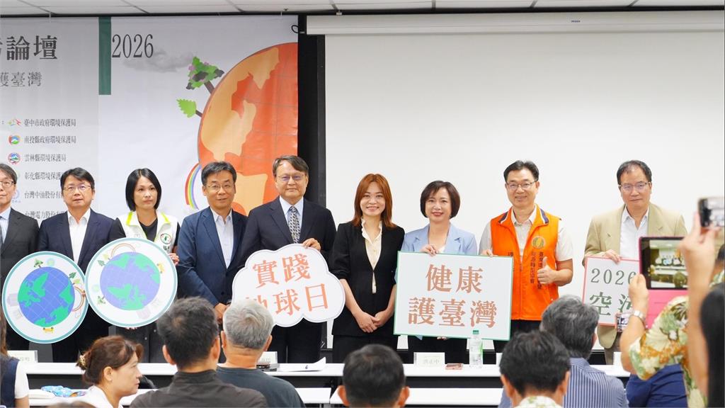 快新聞／何欣純對抗空污！力拚中火提前除煤　2030綠蔭倍增政見曝光