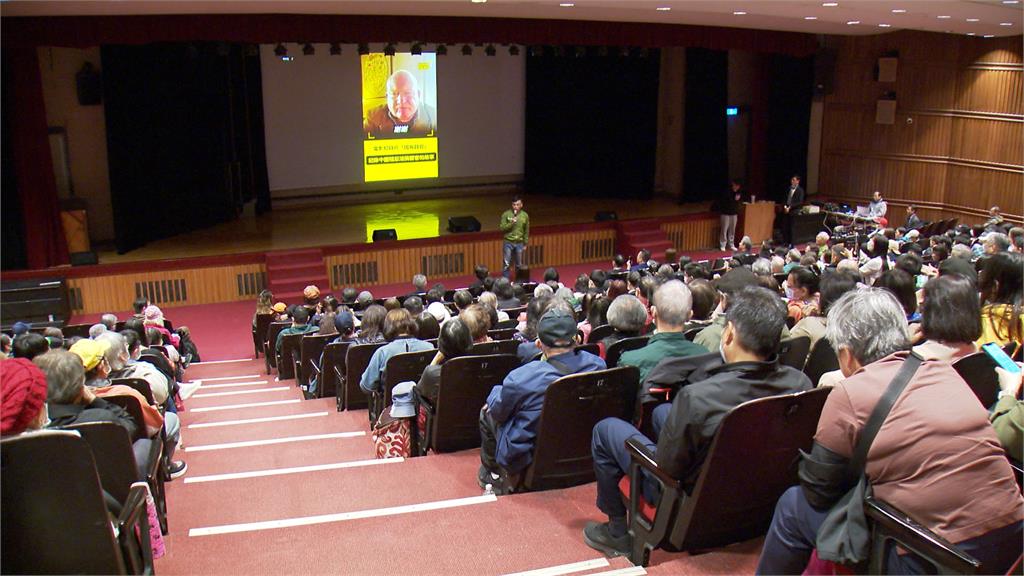 北市議會播「國有器官」遭恐嚇砍人 派逾50警力到場維安