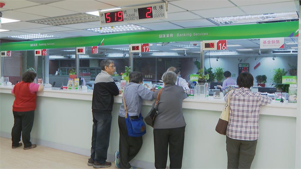 突襲宣布發現金「先斬後奏」? 蘇貞昌反駁:所有作業都一步步來