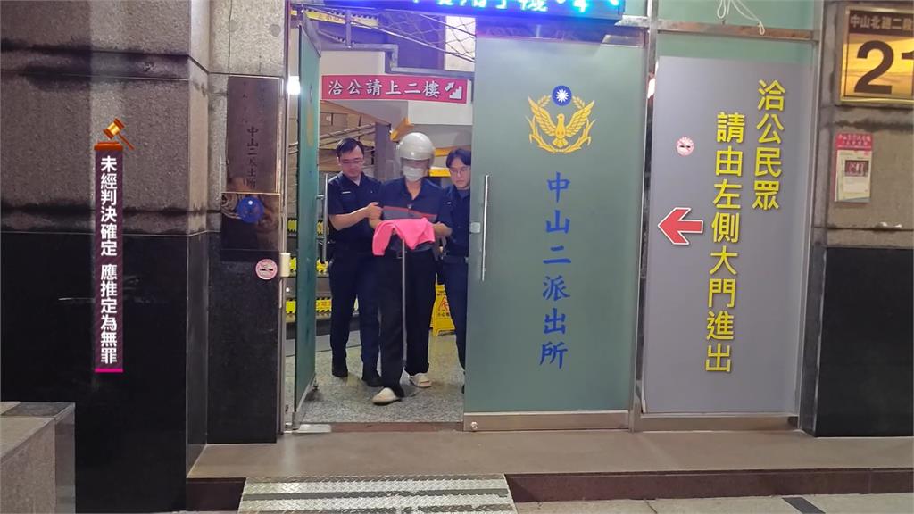 北市中山區醫美診所爆醫療疏失　男子手術後5小時亡！醫師被送辦