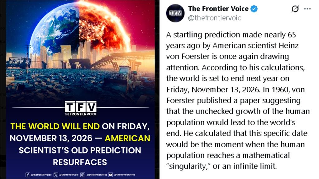 跨越60年的末日倒數？物理學家預言2026年「這天」人類因1事滅絕