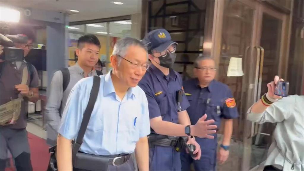 柯文哲66歲「走空亡」預言反轉?命理師曝「官司結局」主持人秒驚呼