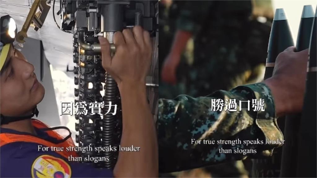 解放軍持續擾台!共機9架「越海峽中線、闖台灣北部」 國軍祭「57秒火力展示」反擊