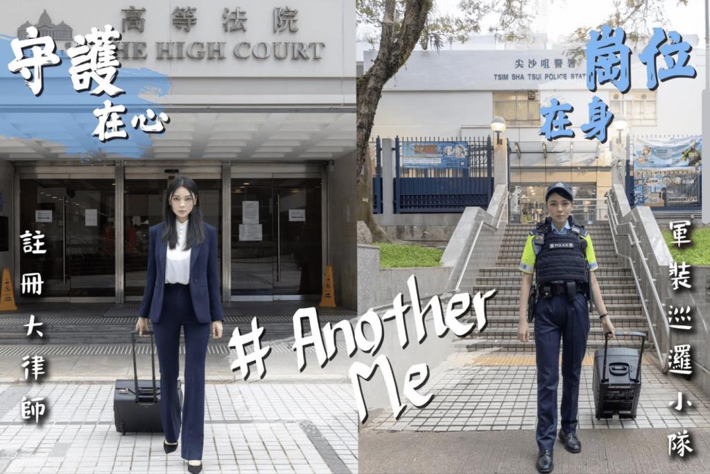 萬聖節0裝扮「超仙女警」值勤身影太扯!網震「輾壓全場鬼怪」驚人真面目被挖出了