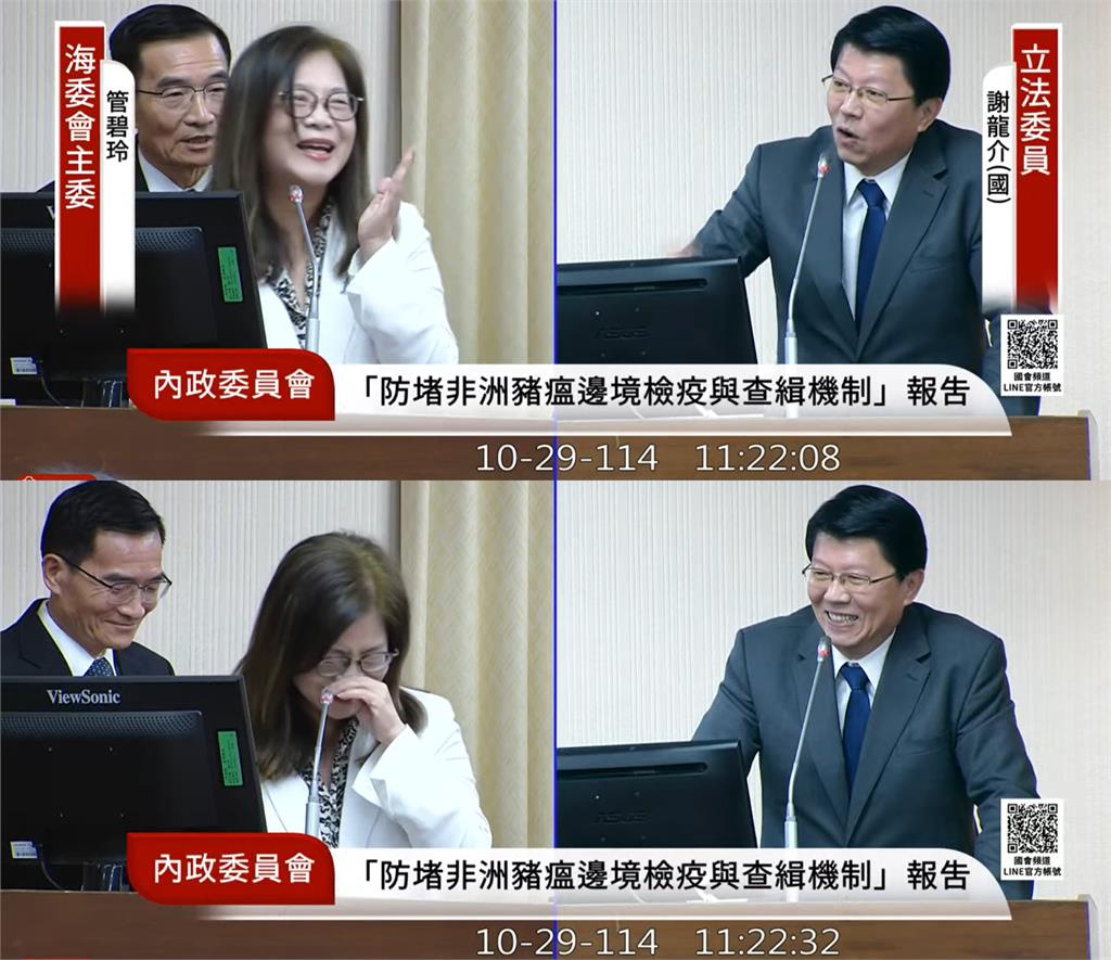 謝龍介質詢「飆錯部長超尬」管碧玲被逼瘋！她再「補槍2句」網崩潰：我笑不停