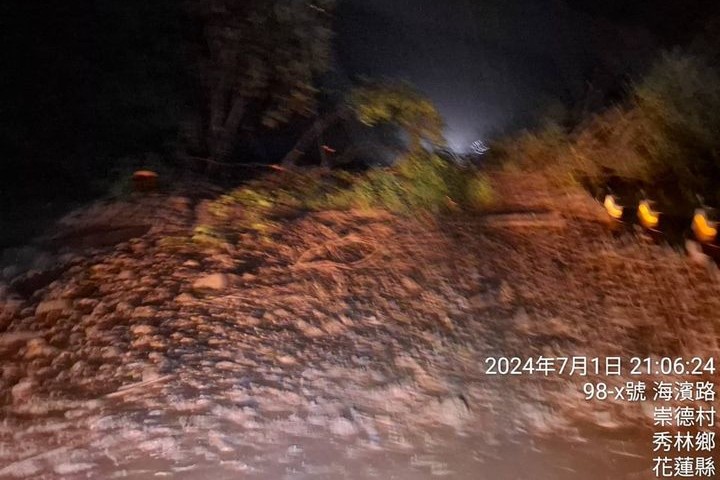快新聞／大雨釀災！晚間蘇花公路163-164.4公里處發生泥石流　雙向交通中斷