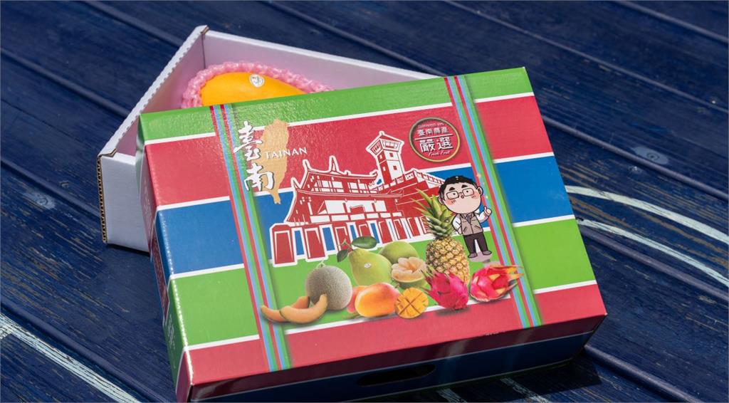 台南特有種! 「台灣LV」變身芒果寶盒 黃偉哲:芒果季限定即日起預購