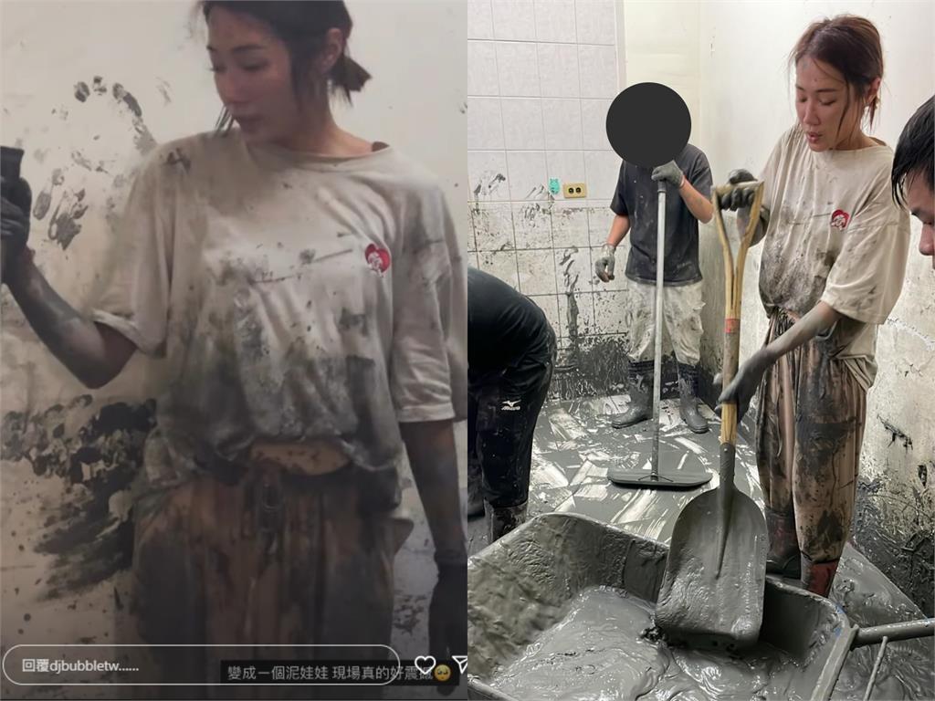 啦啦隊女神災區「泡泥濘狂鏟1天」　曝「衣褲全染黑」獲網讚：人美心善！