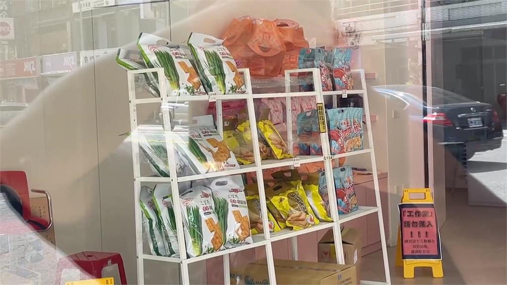 要買才能進來? 燒餅店貼「嚴禁閒晃者進入」