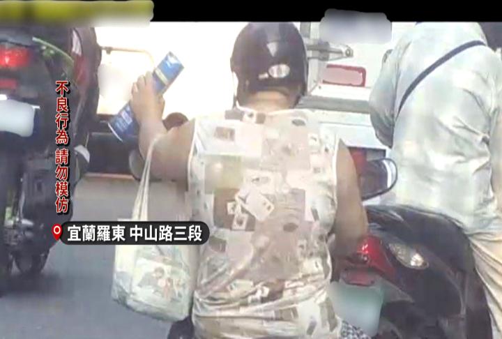 宜蘭女子邊騎車邊噴殺蟲劑 騎士遭噴第一時間以為是水