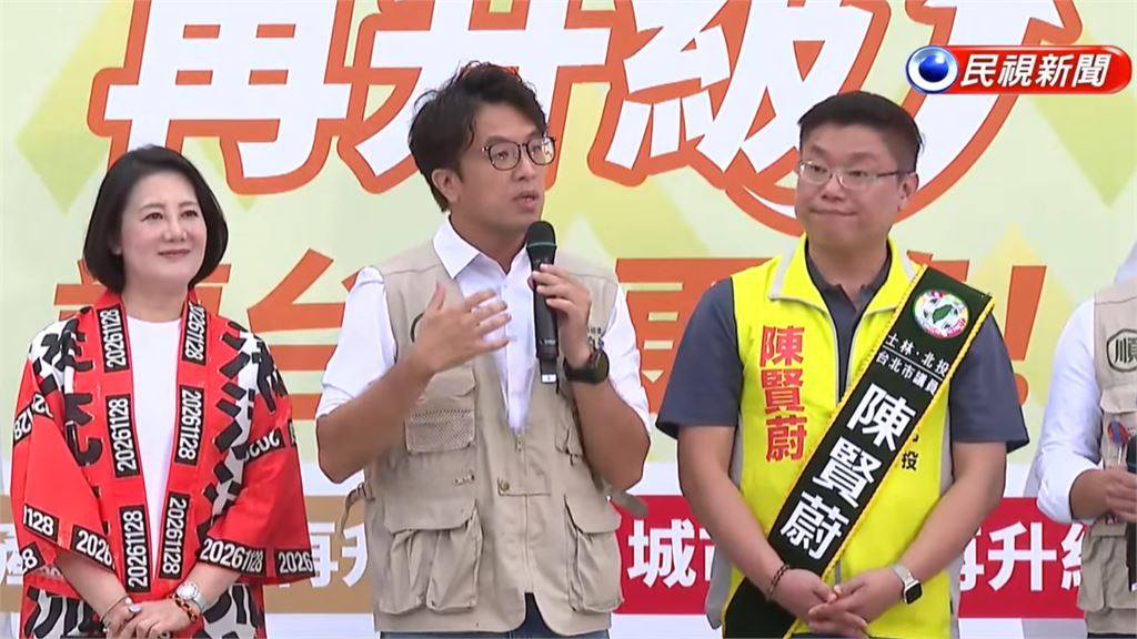沈伯洋突認親「異父異母姐姐」竟是綠營大咖！被爆「私下真面目」網看傻：太扯了啦