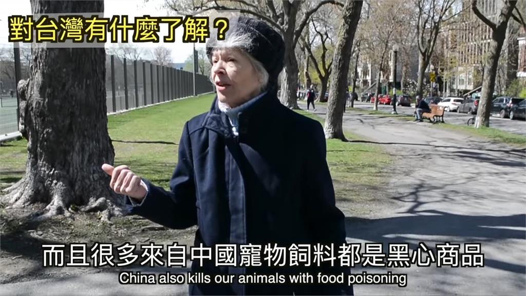 超愛MIT！加拿大婦人狂讚「台灣製品質佳」怒批：中國黑心商品太多