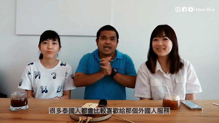 小費不能給銅板?在地人破解泰國旅遊禁忌傳聞 網驚呼:長知識了