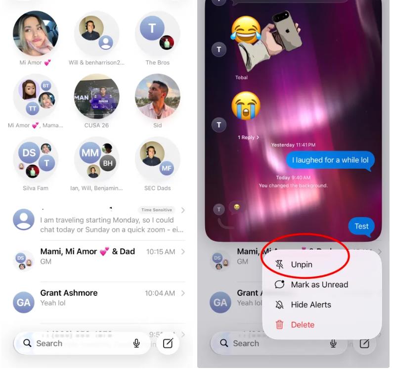 懶人包／蘋果iMessage「5大隱藏功能」！竟能「延遲傳送訊息+報平安」超強大