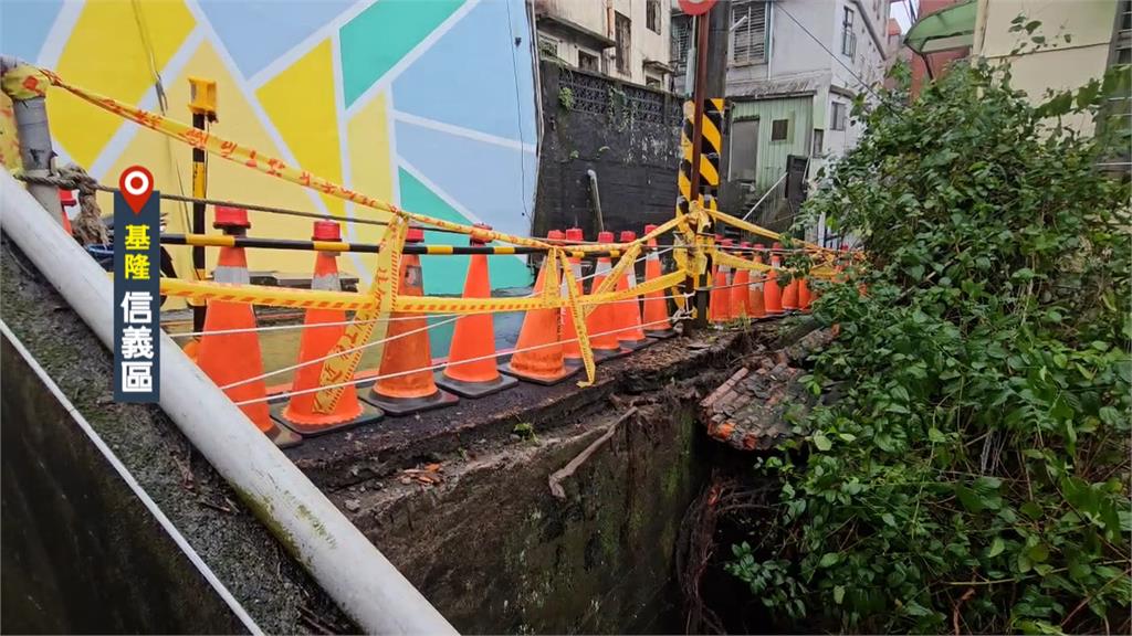 新北萬里邊坡土石崩塌 基隆舊官邸圍牆塌