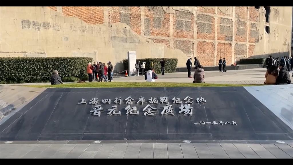 南京大屠殺紀念館、四行倉庫等　馬英九赴中參訪「抗日紀念館」炒作歷史仇恨？