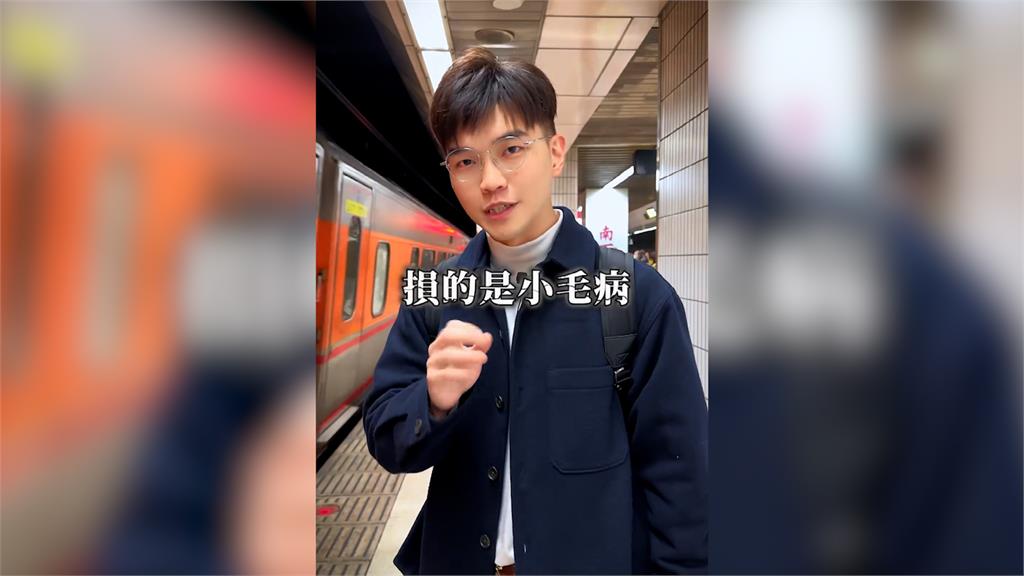 首次帶女友回家過年!他喊一定要會這4件事 千萬別說「當自己家」