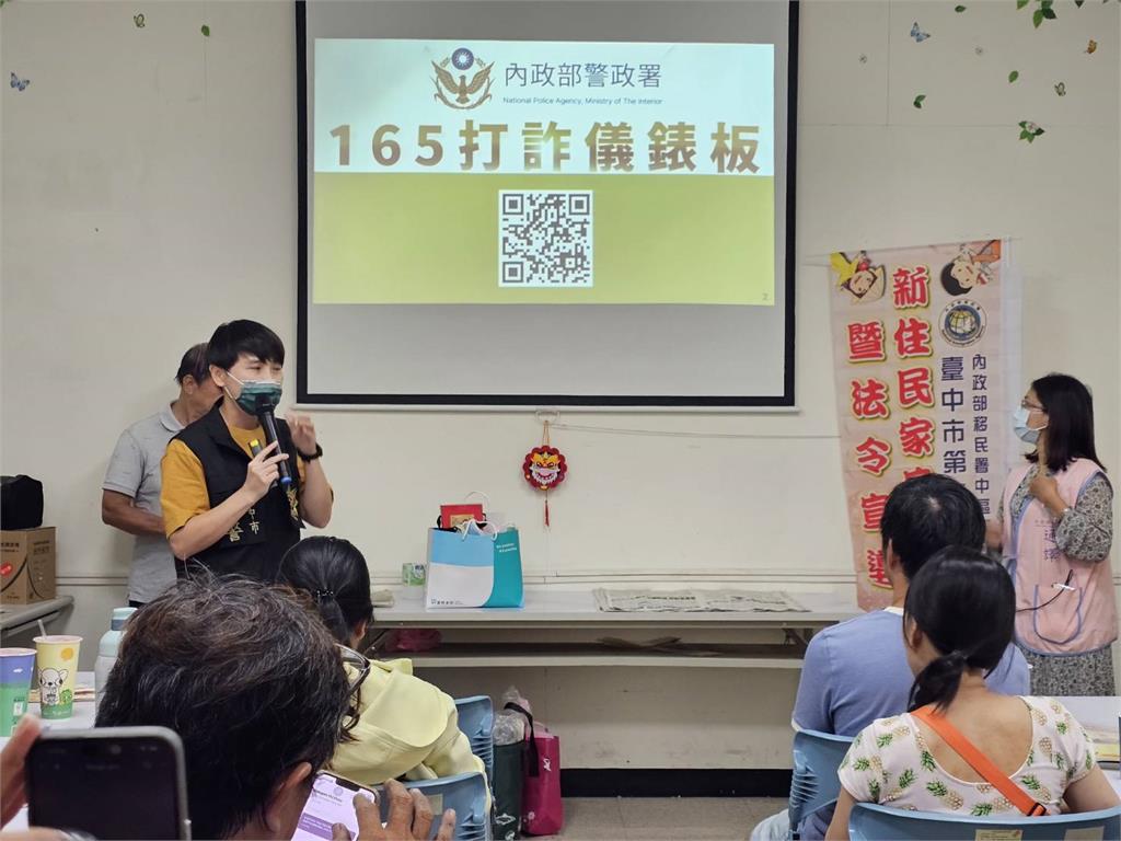 快新聞/逾期停留外來人士快看! 移民署提醒:自行到案罰鍰減半