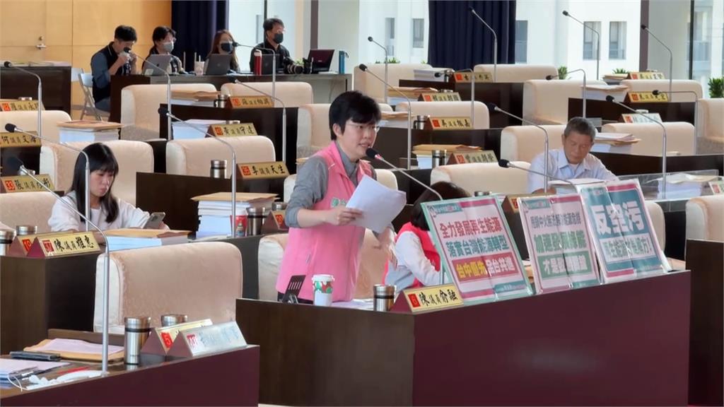 盧秀燕答詢綠能政策推中央 還反問議員雙方唇槍舌戰