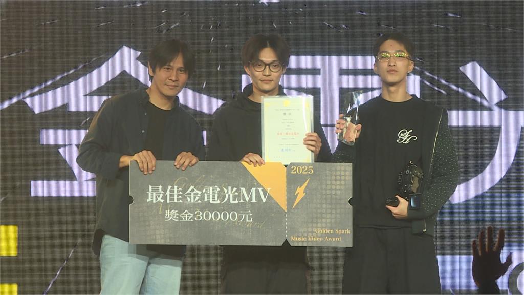 文藻舉辦金電光MV大賽　鼓勵青年培養影像敘事能力